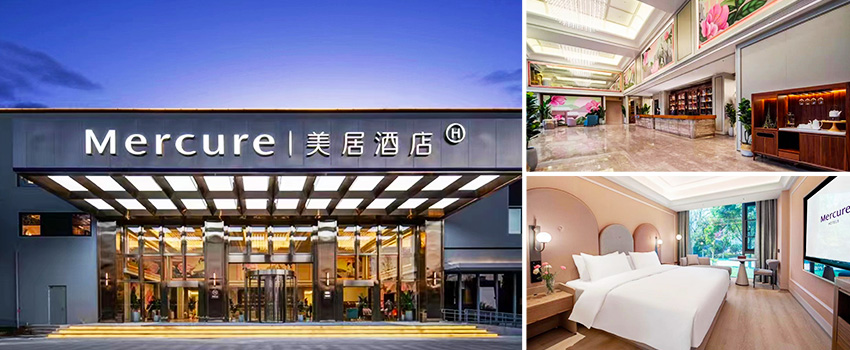 羅平金花玉湖廣場飯店